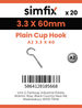 Simfix product label - 8317A23360-D