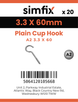 Simfix product label - 8317A23360-D