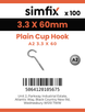 Simfix product label - 8317A23360-T