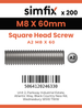 Simfix product label - 933SQA208060-T