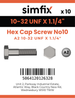Simfix product label - 933UFA2N10032-D