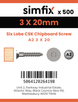 Simfix product label - FTTBA230020-T