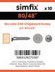 Simfix product label - FTTBA260080RCP-D