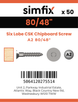Simfix product label - FTTBA260080RCP-T