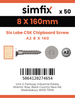 Simfix product label - FTTBA280160-T