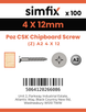 Simfix product label - FXTBA240012-D