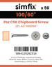 Simfix product label - FXTBA250100DG-T