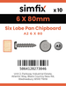Simfix product label - KTA260080-D