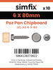 Simfix product label - KXTBA260080-D