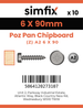 Simfix product label - KXTBA260090-D